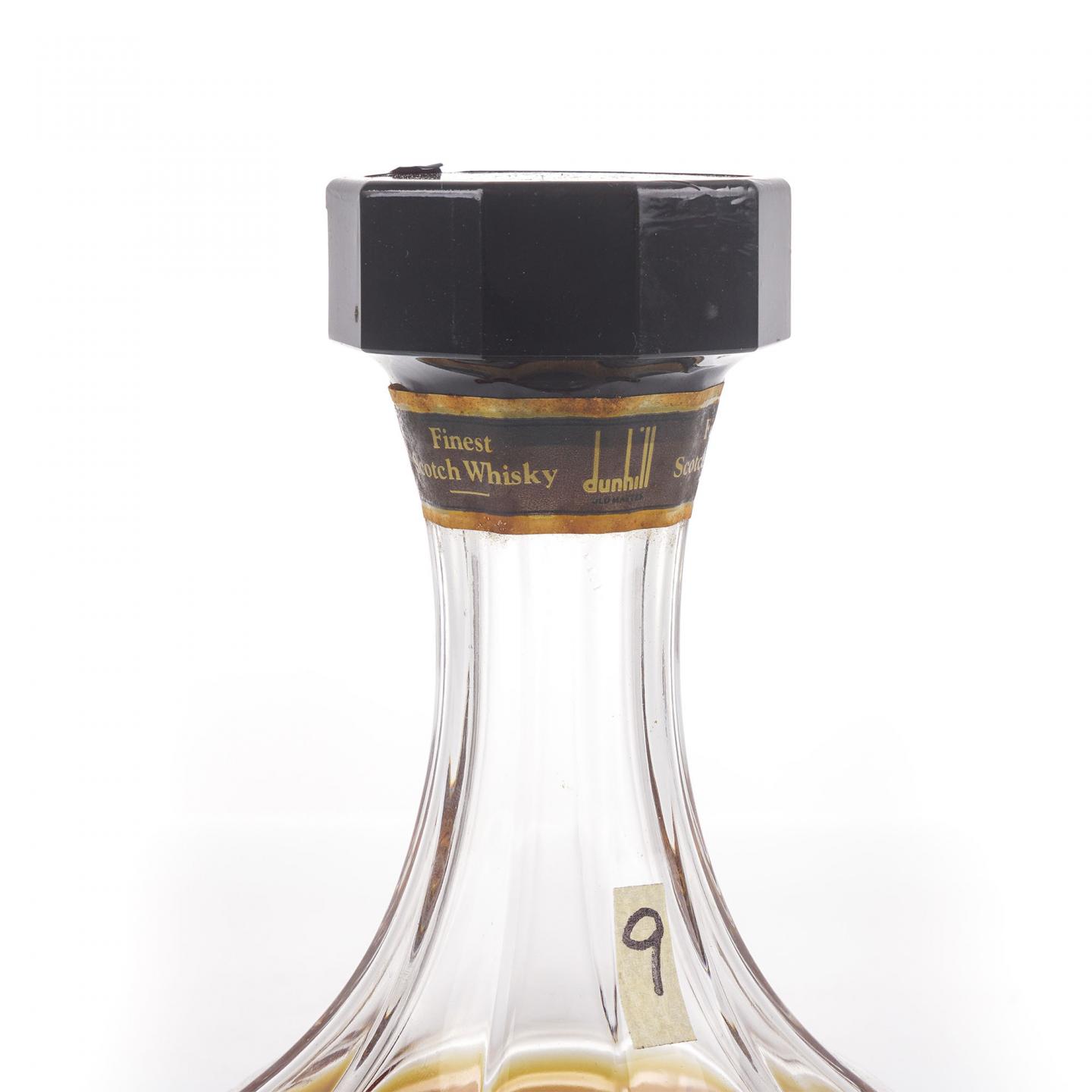 Dunhill 登喜路 调和 水晶瓶