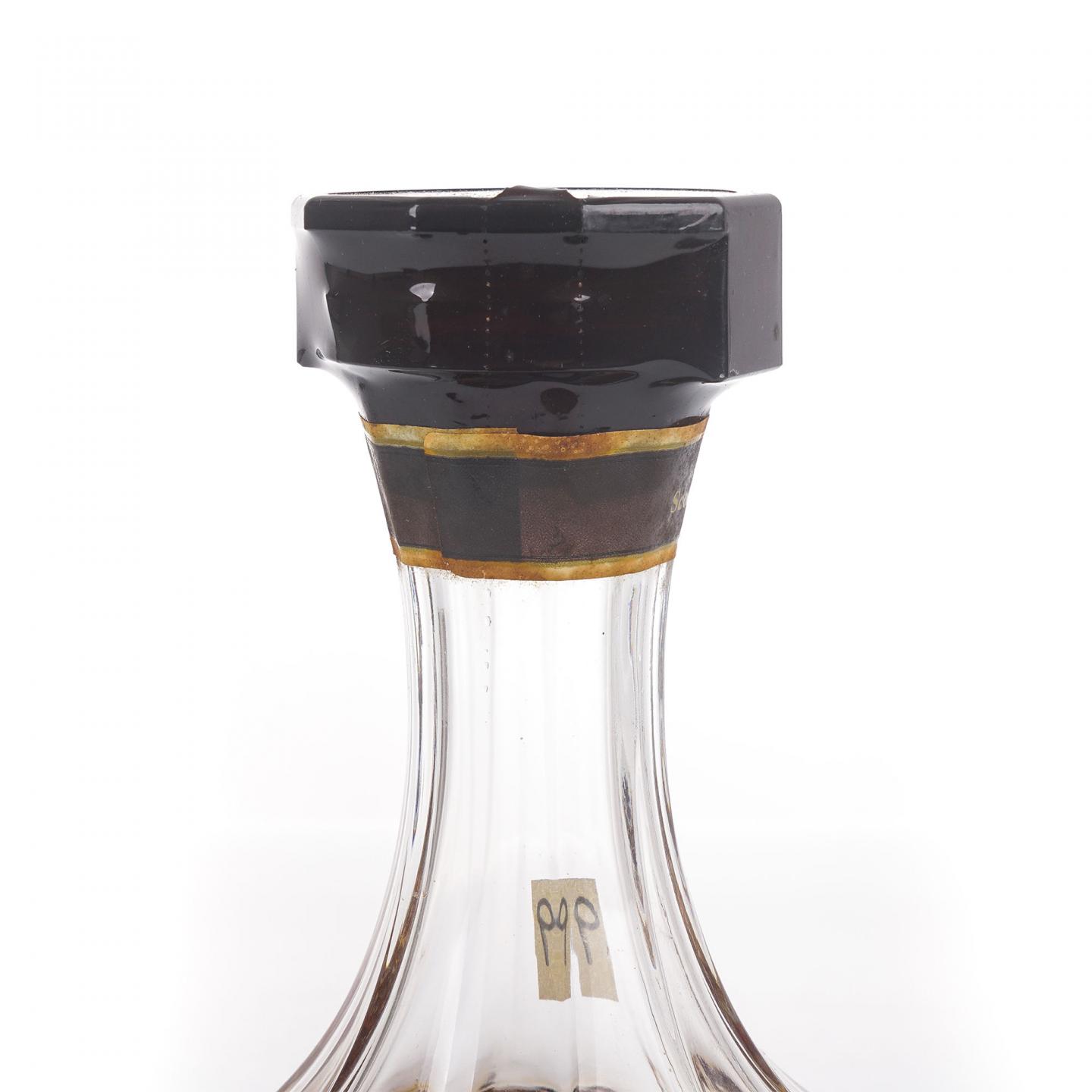 Dunhill 登喜路 调和 水晶瓶