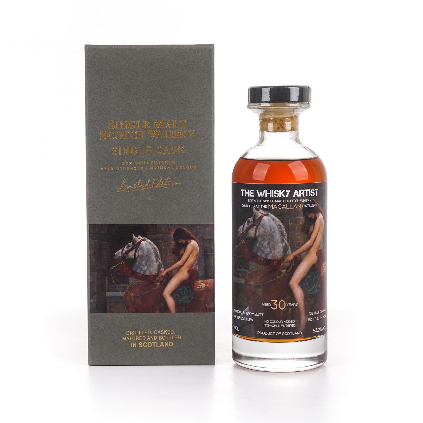Macallan 麦卡伦 30年 1993-2024 雪莉桶