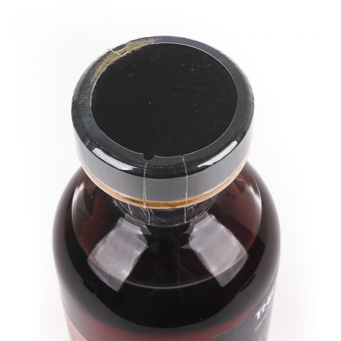 Macallan 麦卡伦 30年 1993-2024 雪莉桶 700ml