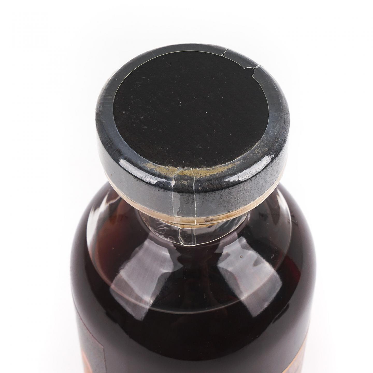 Macallan 麦卡伦 30年 1993-2024 雪莉桶 700ml