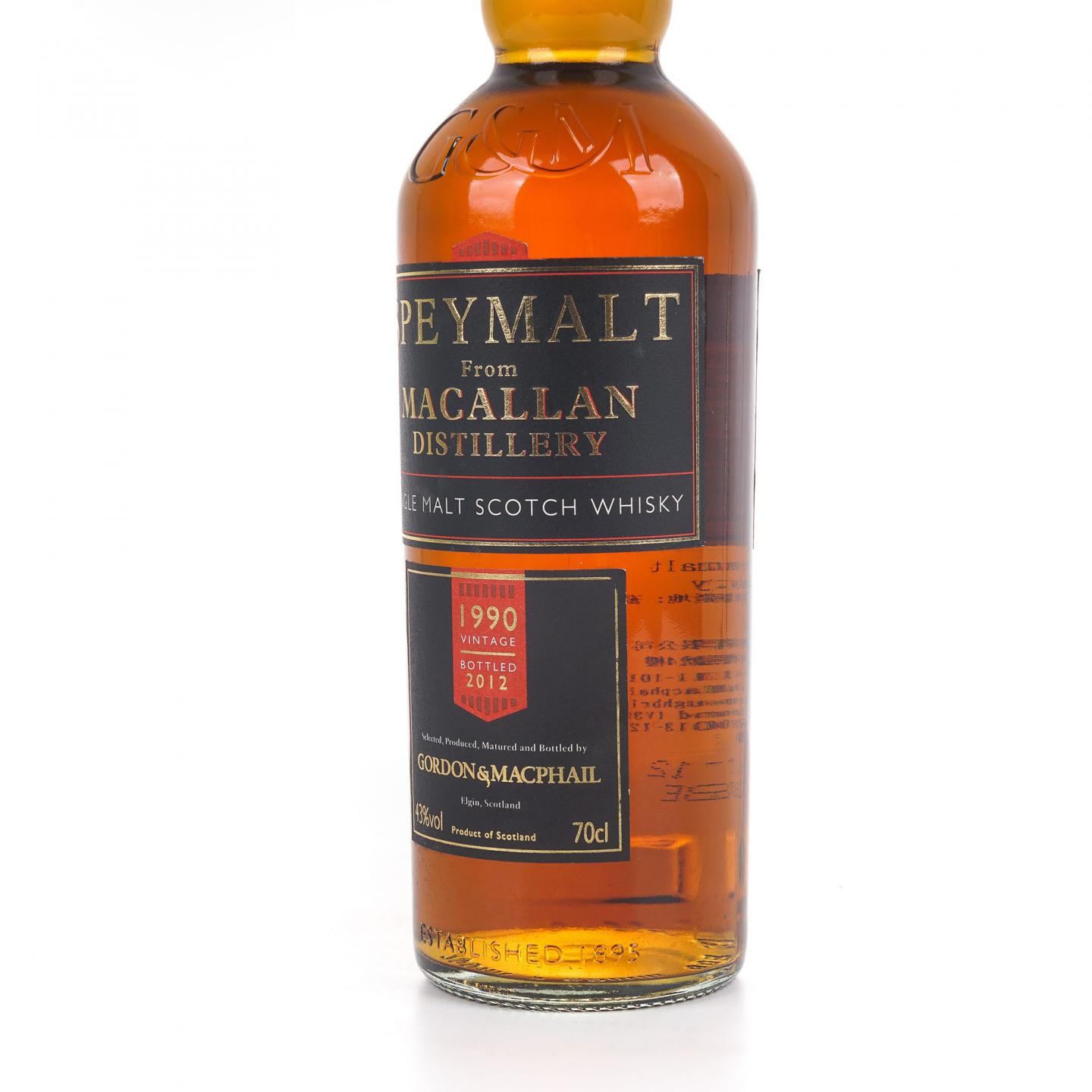 Speymalt 麦卡伦 1990-2012 GM