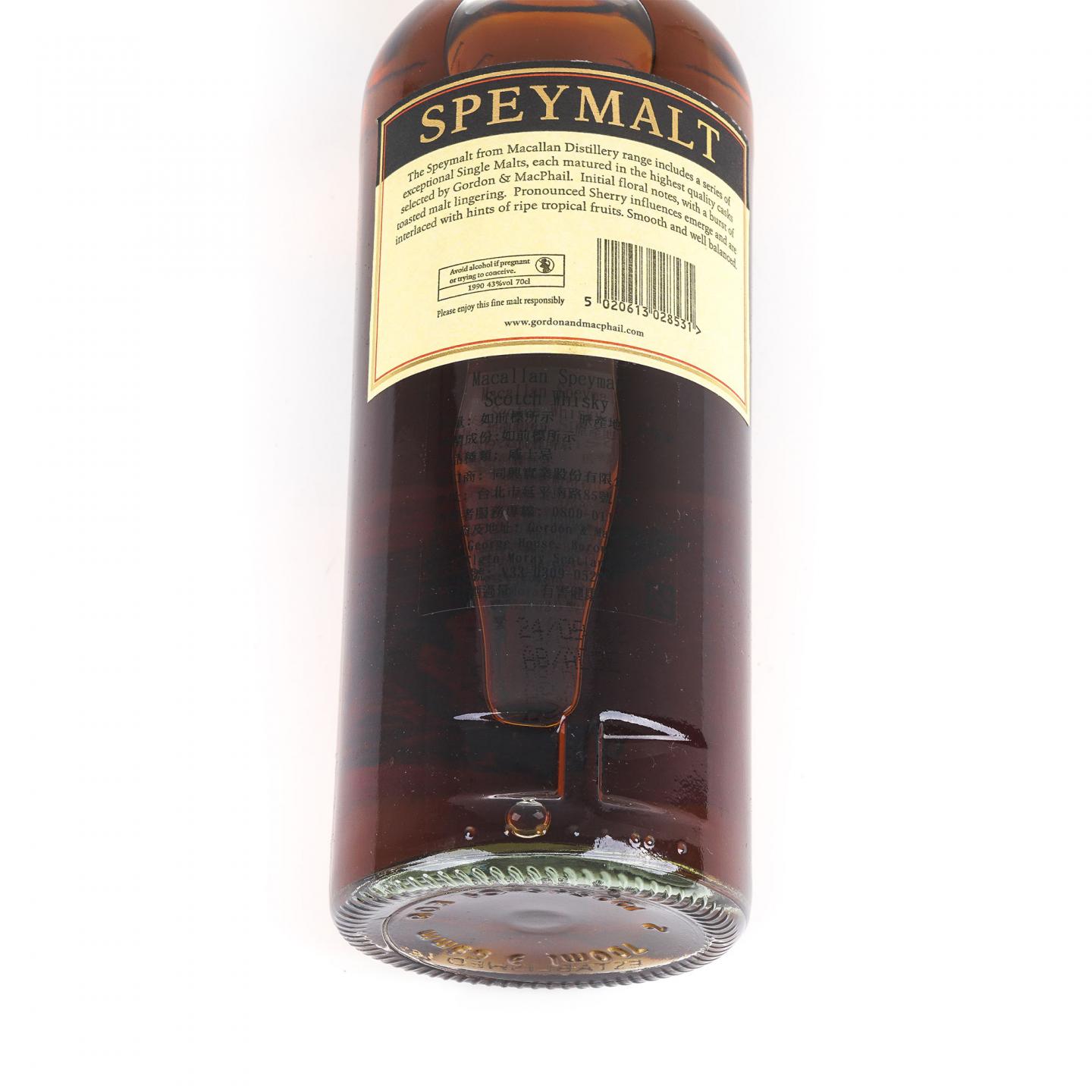 Speymalt 麦卡伦 1990-2012 GM