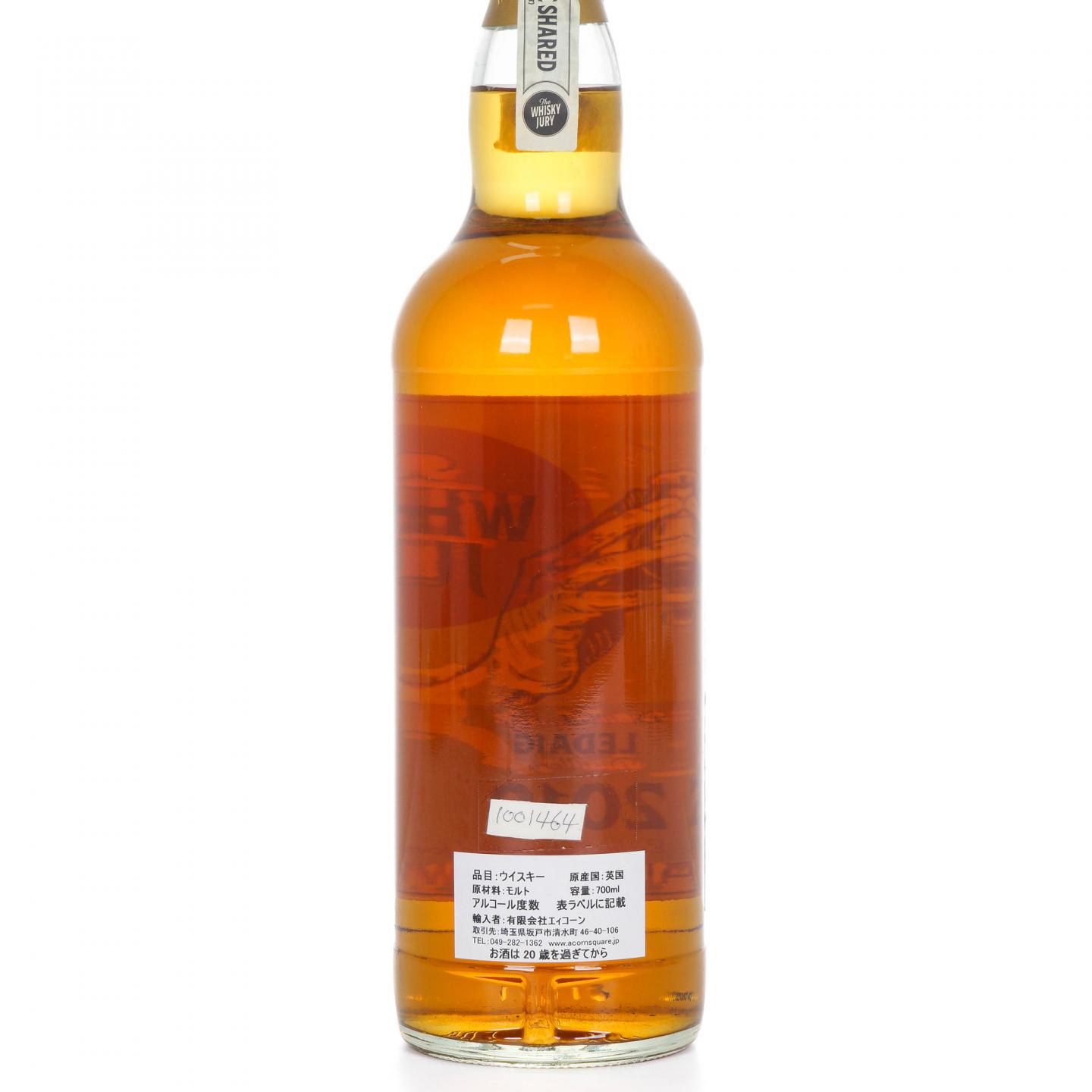 Ledaig 里爵 2010-2020 TWJ