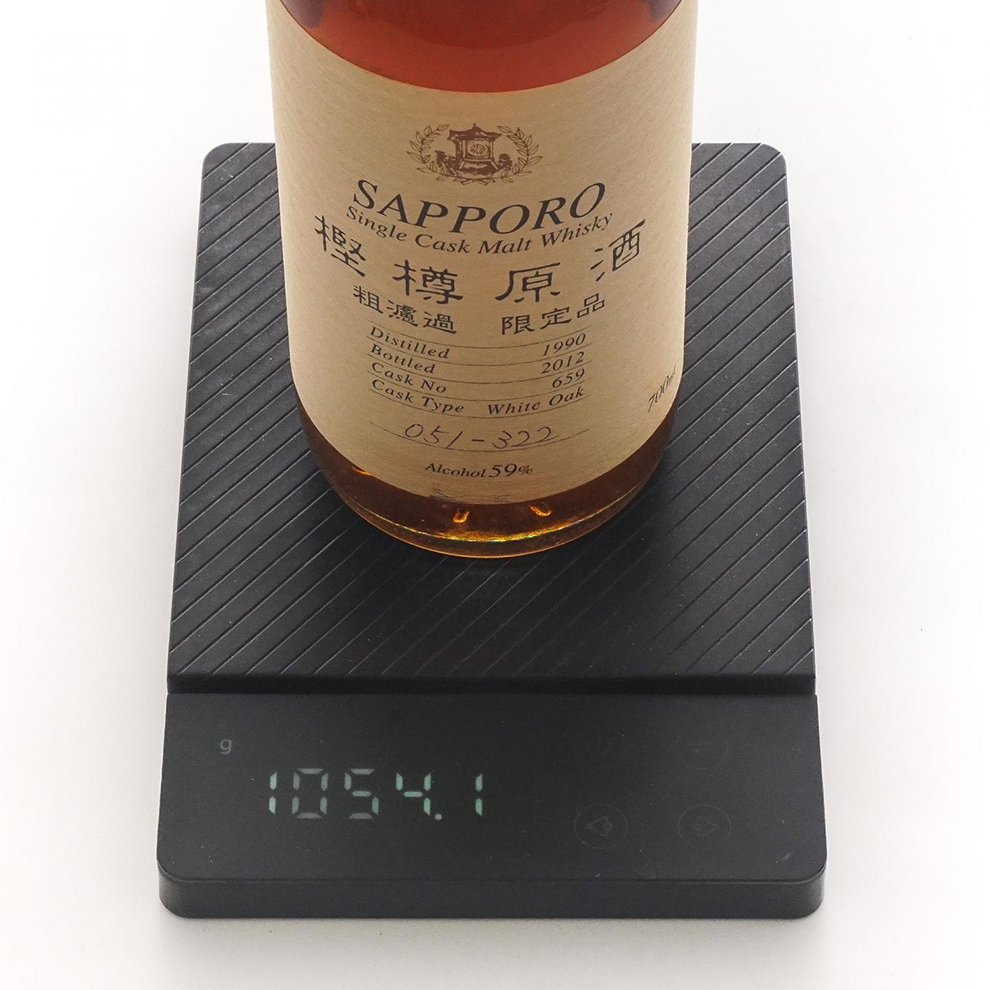 SAPPORO 樫樽原酒 1990-2012 单桶#659