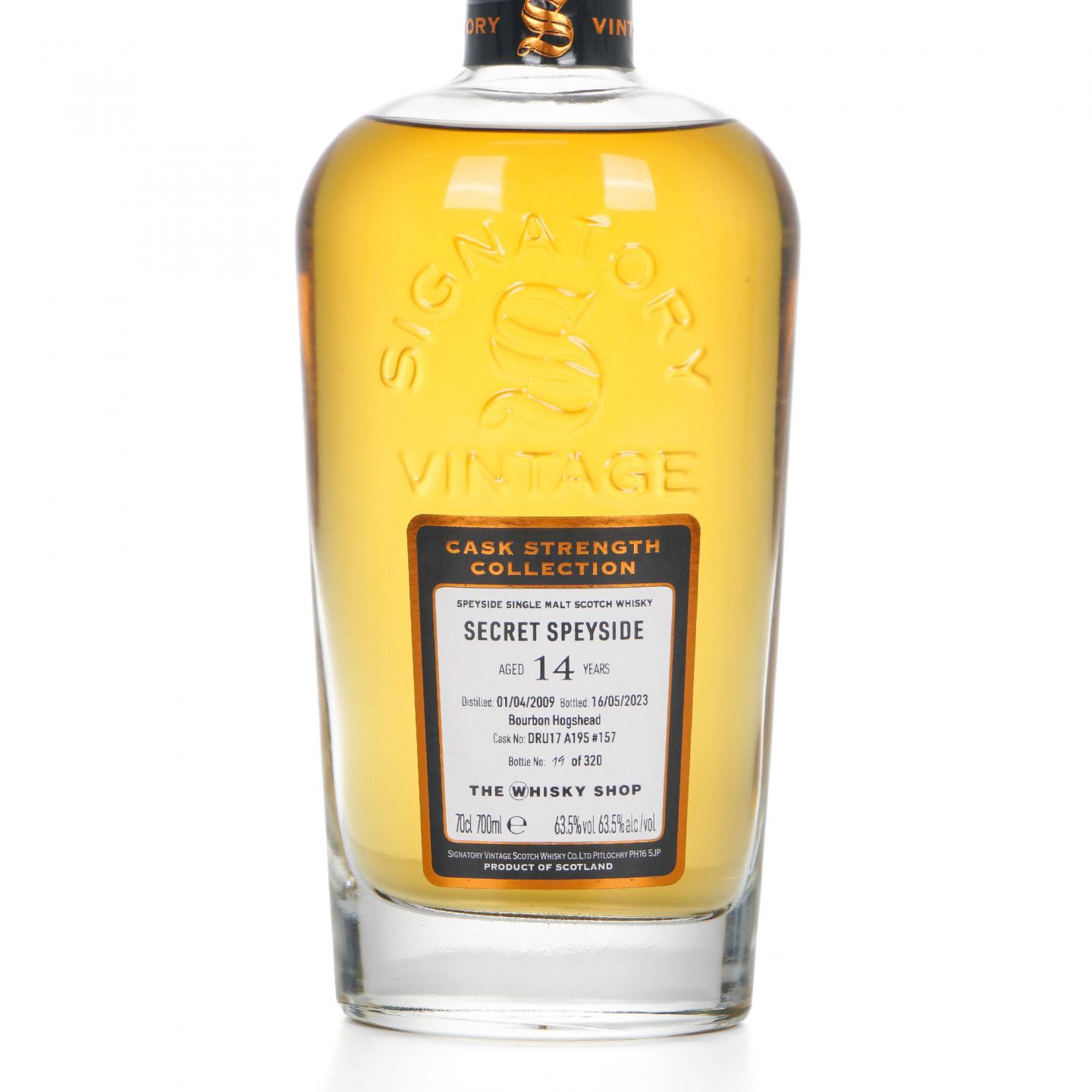 秘密斯佩塞 14年 2009-2023 SV