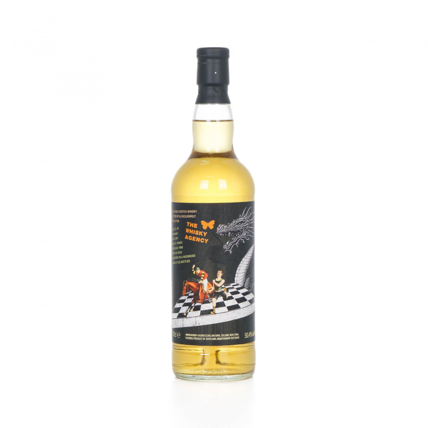 Glen Grant 格兰冠 25年 1998-2023 TWA
