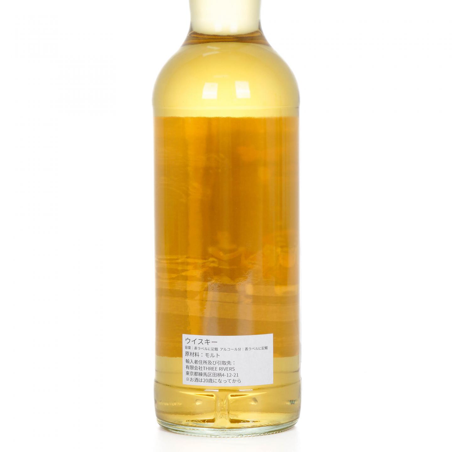 Glen Grant 格兰冠 25年 1998-2023 TWA