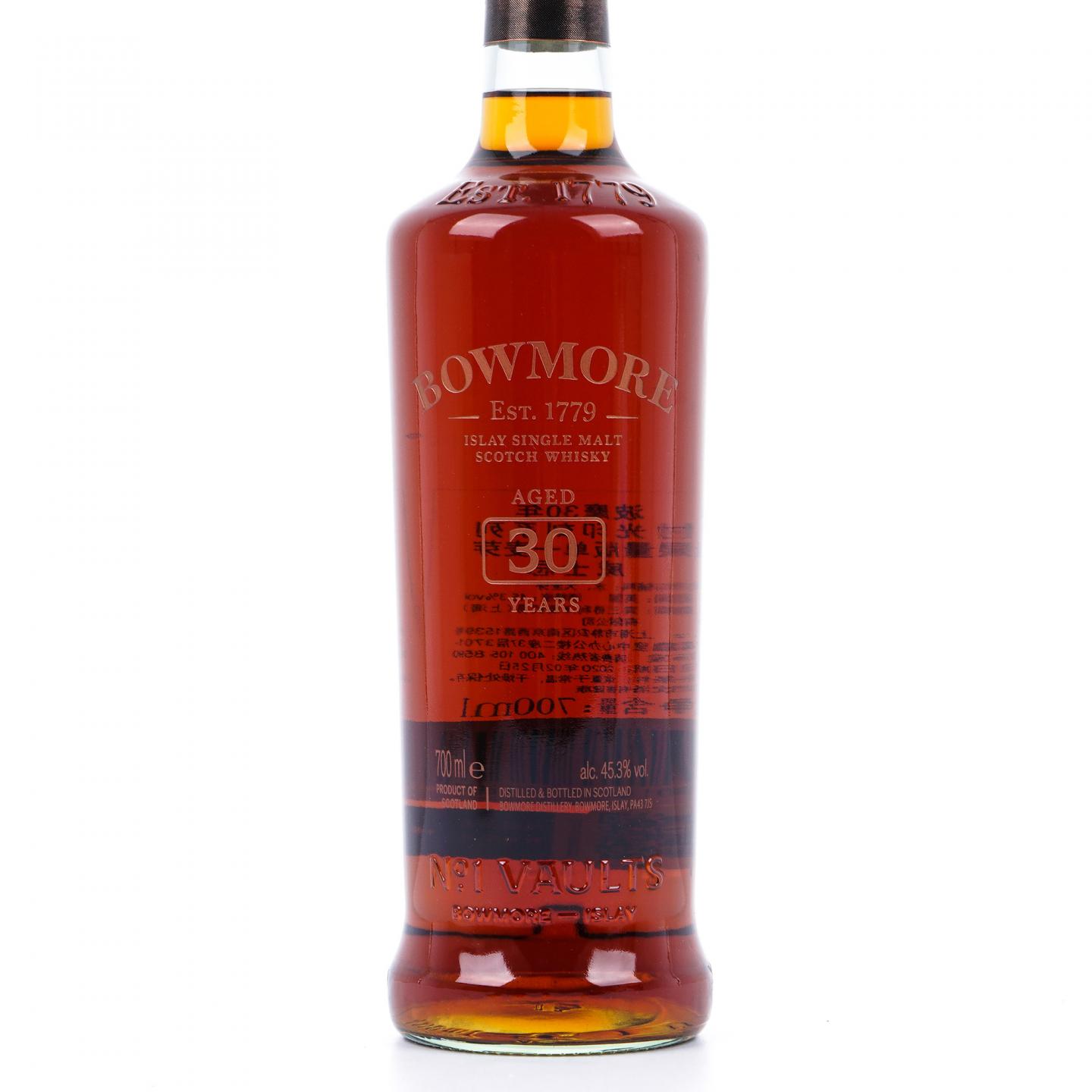 Bowmore 波摩 30年 2020 时光印刻系列 行货 45.3%