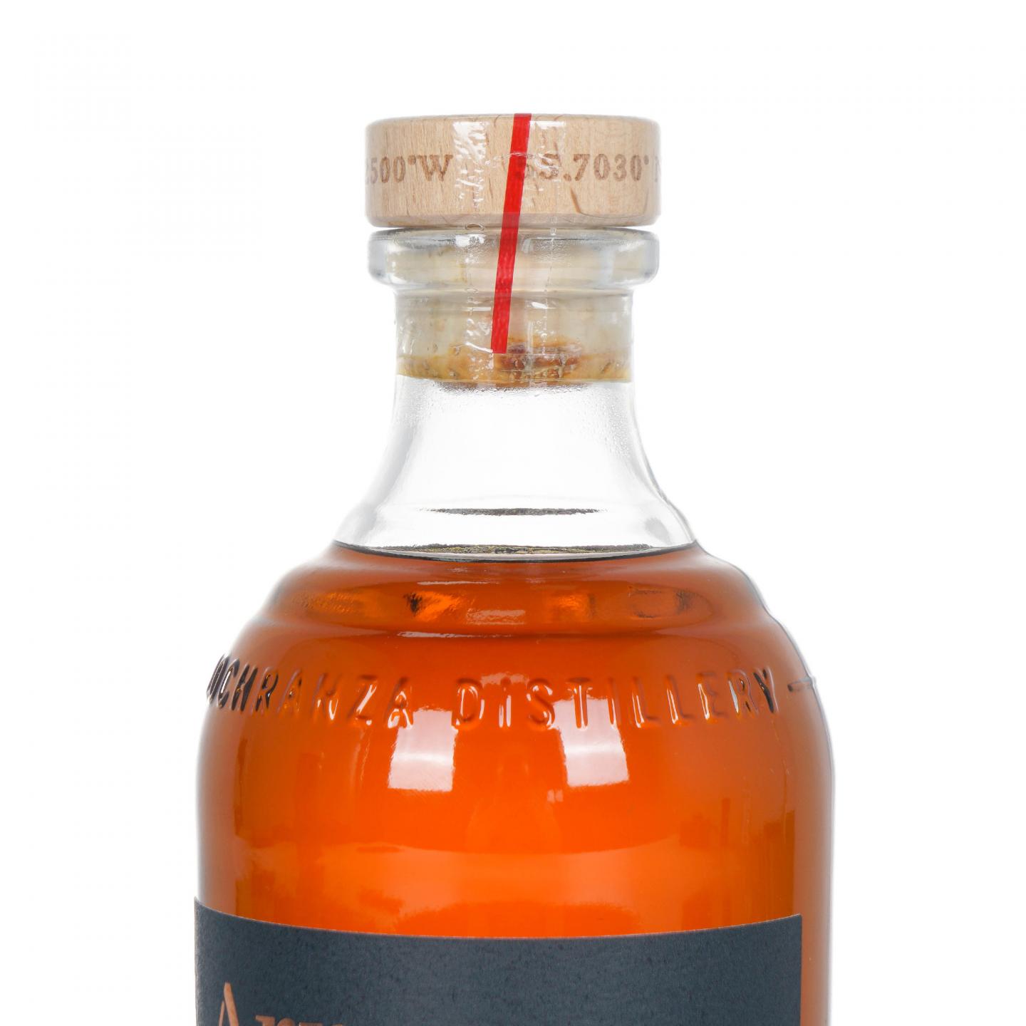 Arran 艾伦 15年 2024 Rare Batch