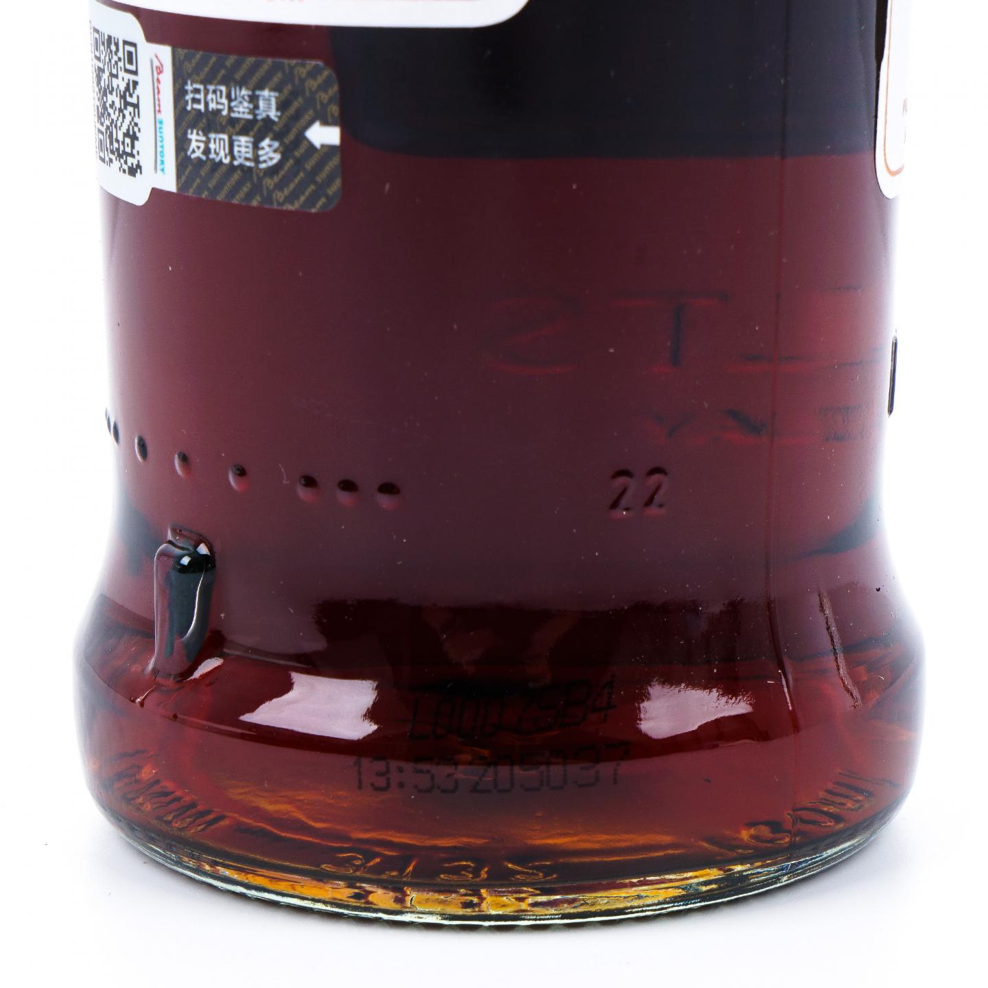 Bowmore 波摩 22年 1997-2019 雪莉单桶#253 行货 700ml