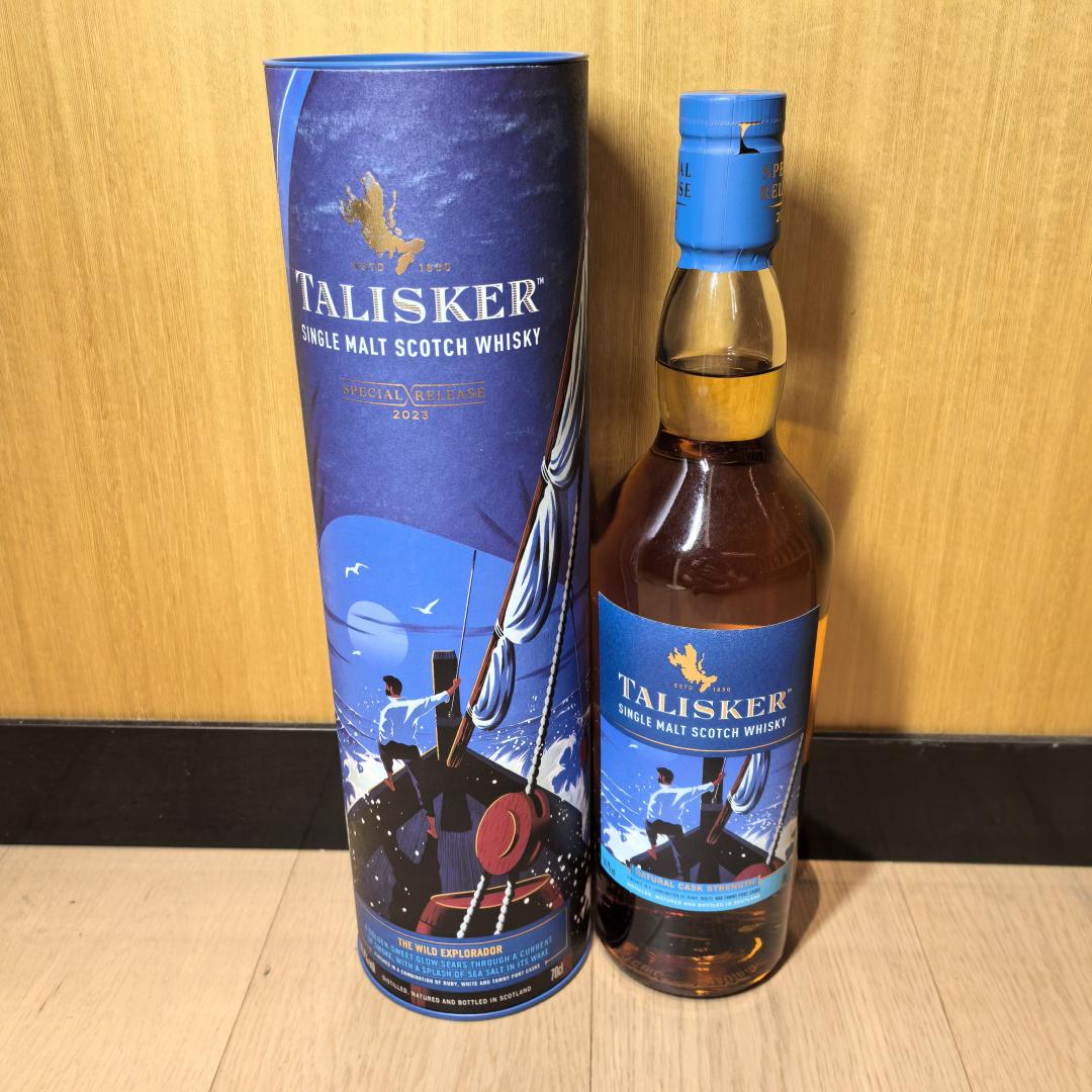 泰斯卡狂野冒险家NAD（免税版包邮）