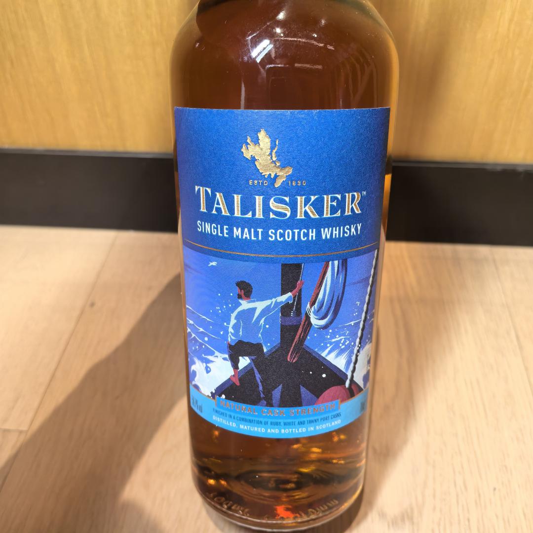 泰斯卡狂野冒险家NAD（免税版包邮）