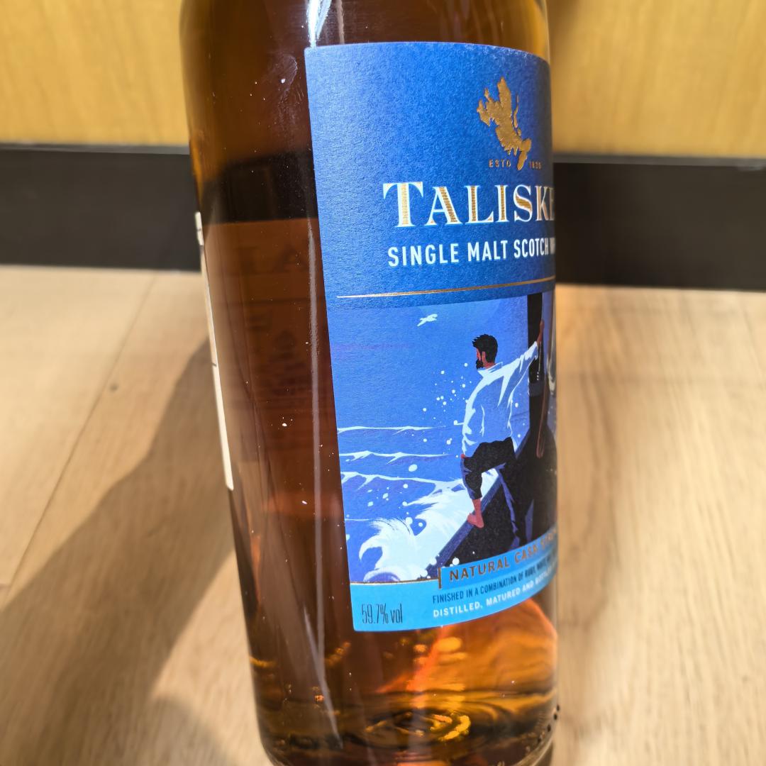 泰斯卡狂野冒险家NAD（免税版包邮）