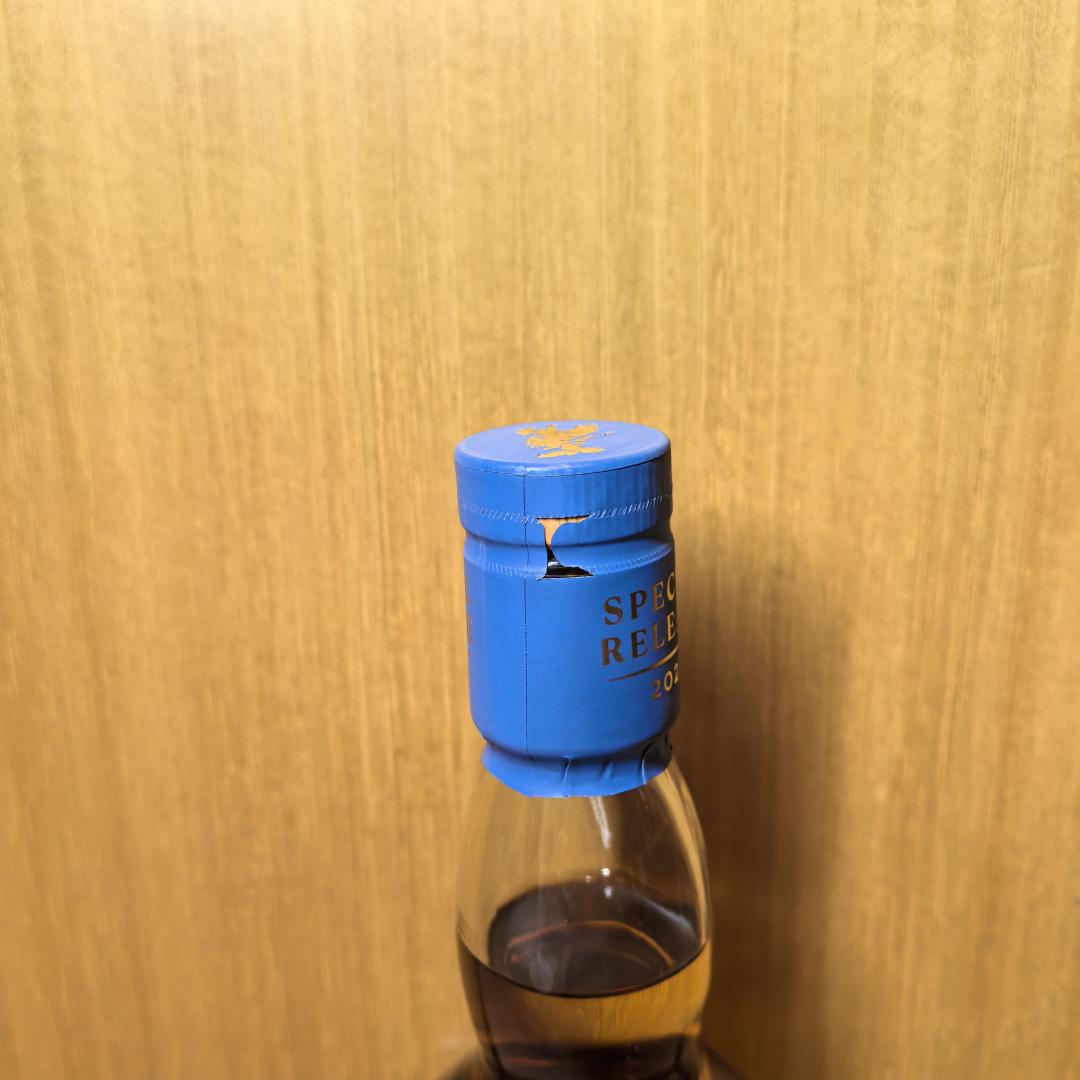 泰斯卡狂野冒险家NAD（免税版包邮）