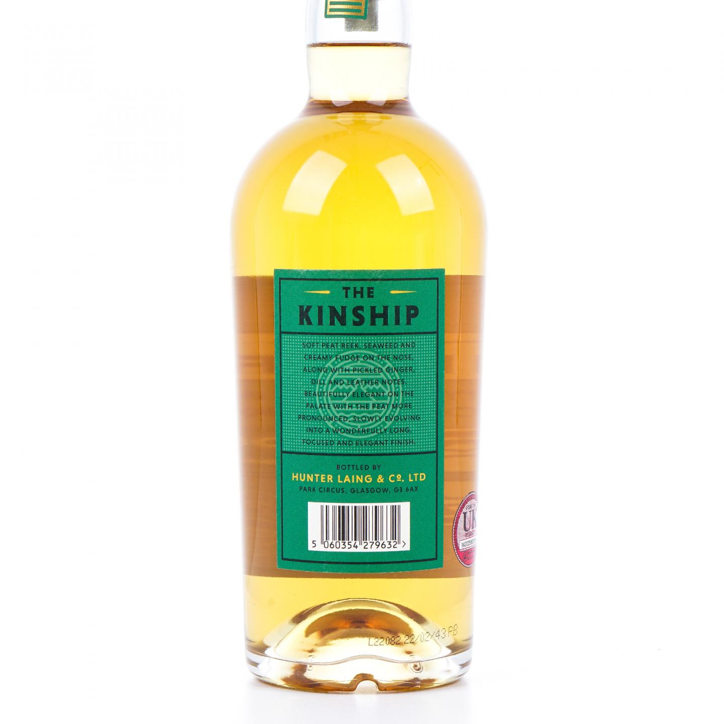 Bowmore 波摩 33年 Kinship Edition No. 1