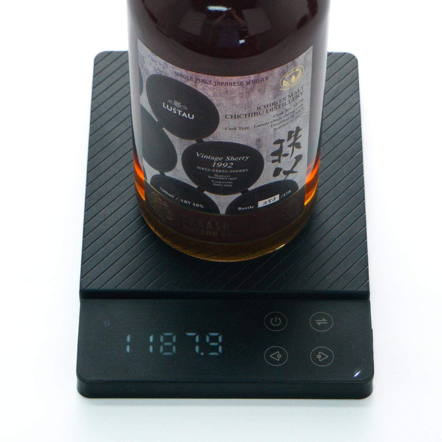 秩父 2013-2023 雪莉桶#13758 Lustau