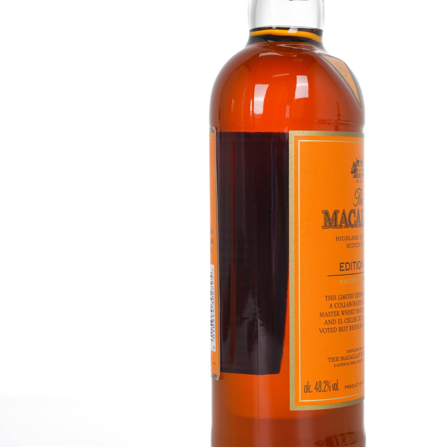 Macallan 麦卡伦 Edition No.2