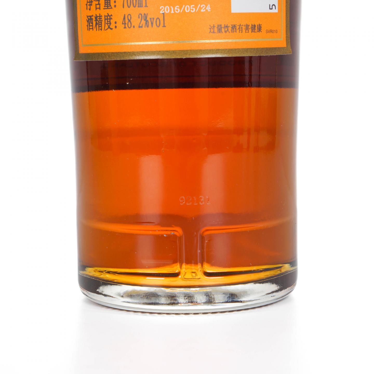 Macallan 麦卡伦 Edition No.2