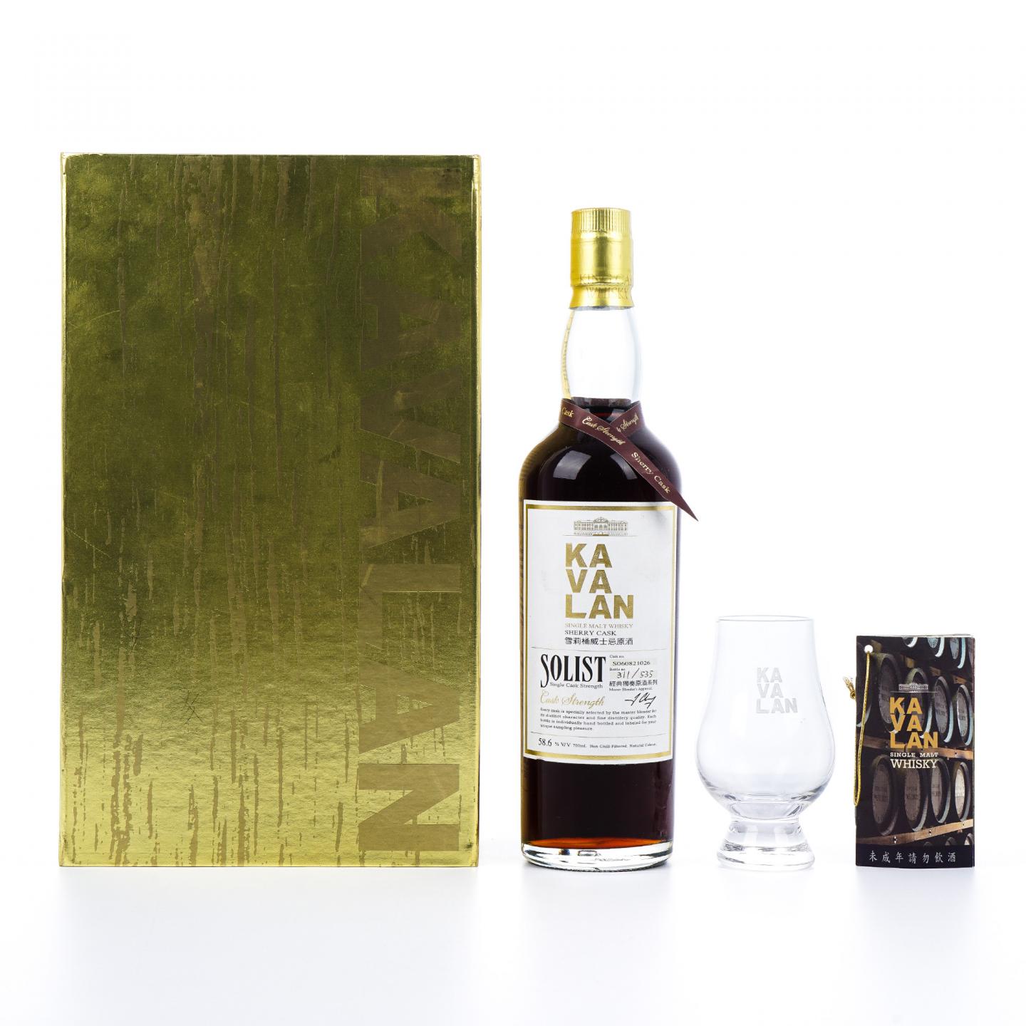 Kavalan 噶玛兰 经典独奏S060821026 雪莉桶