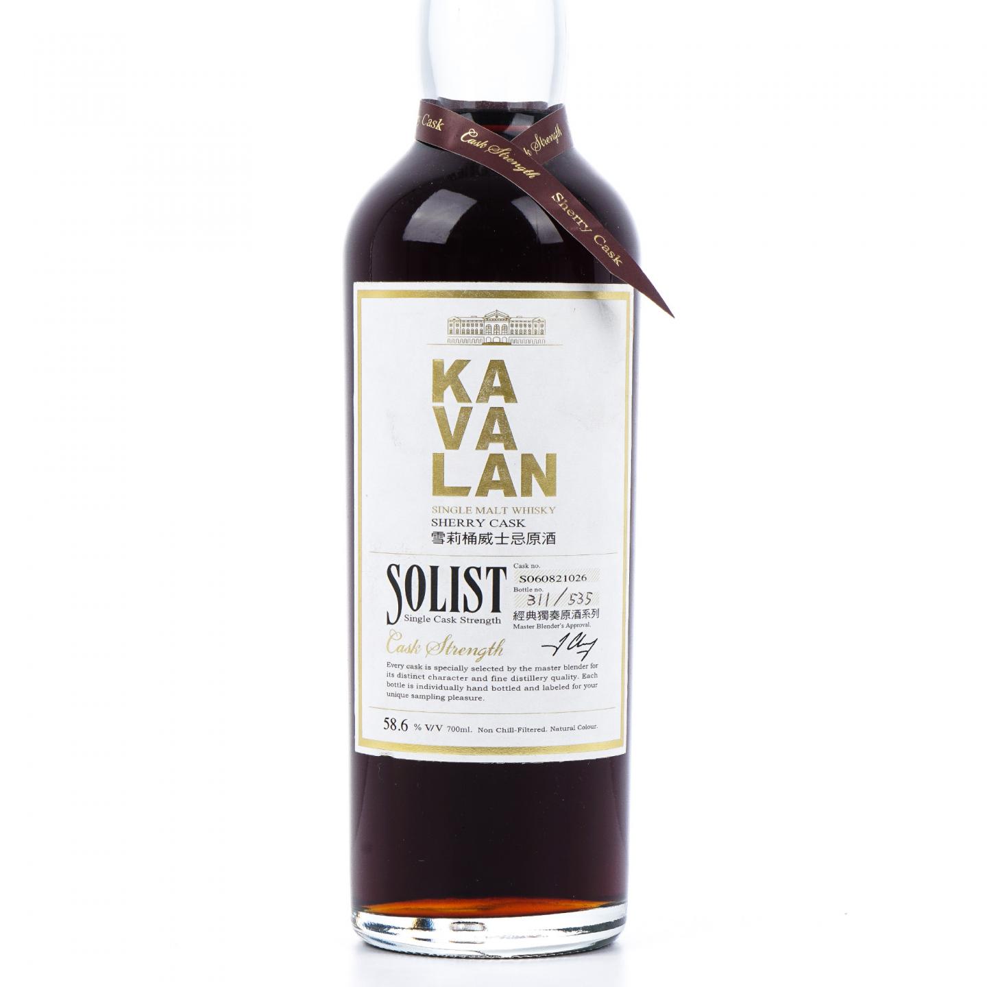 Kavalan 噶玛兰 经典独奏S060821026 雪莉桶