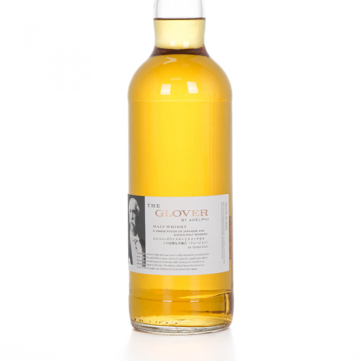 The Glover 18年 调和 Adelphi