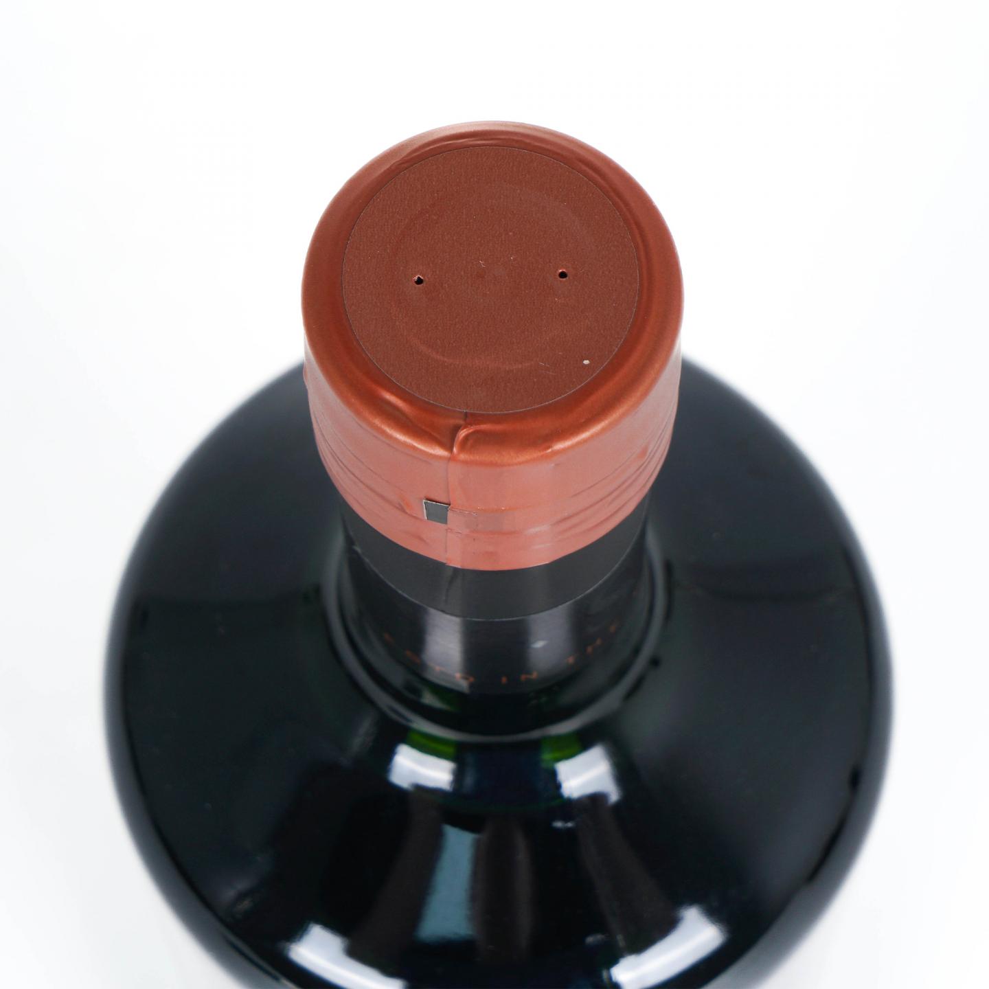 SMWS 麦卡伦 14年 Distillery 24 Rare Release