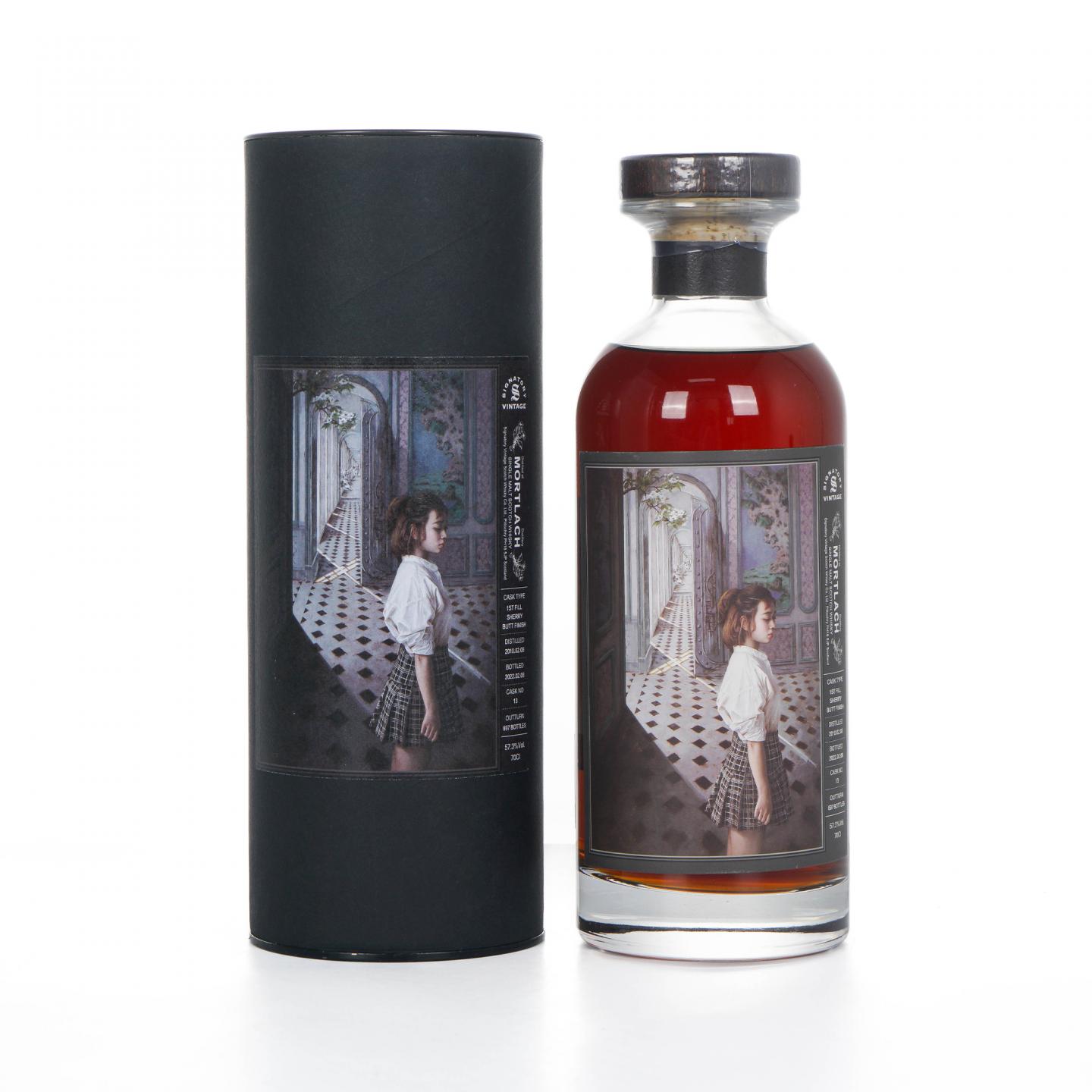 Mortlach 慕赫 2010-2022 SV 行货