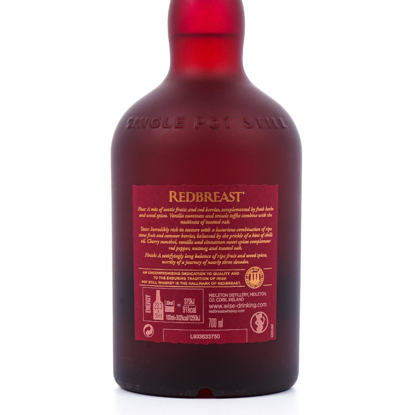 Redbreast 知更鸟 27年 2019