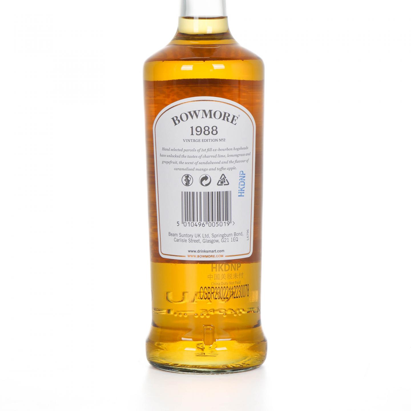 Bowmore 波摩 29年 1988-2018 Edition No. 2