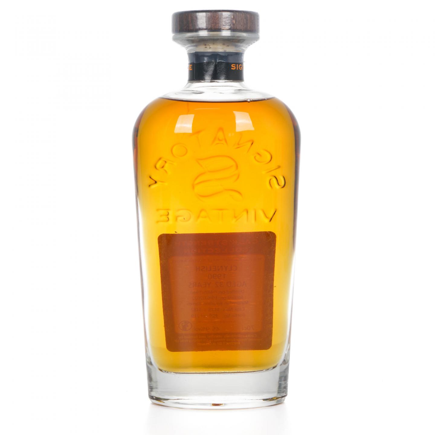Clynelish 克里尼利基 32年 1990-2022 SV 45.9%
