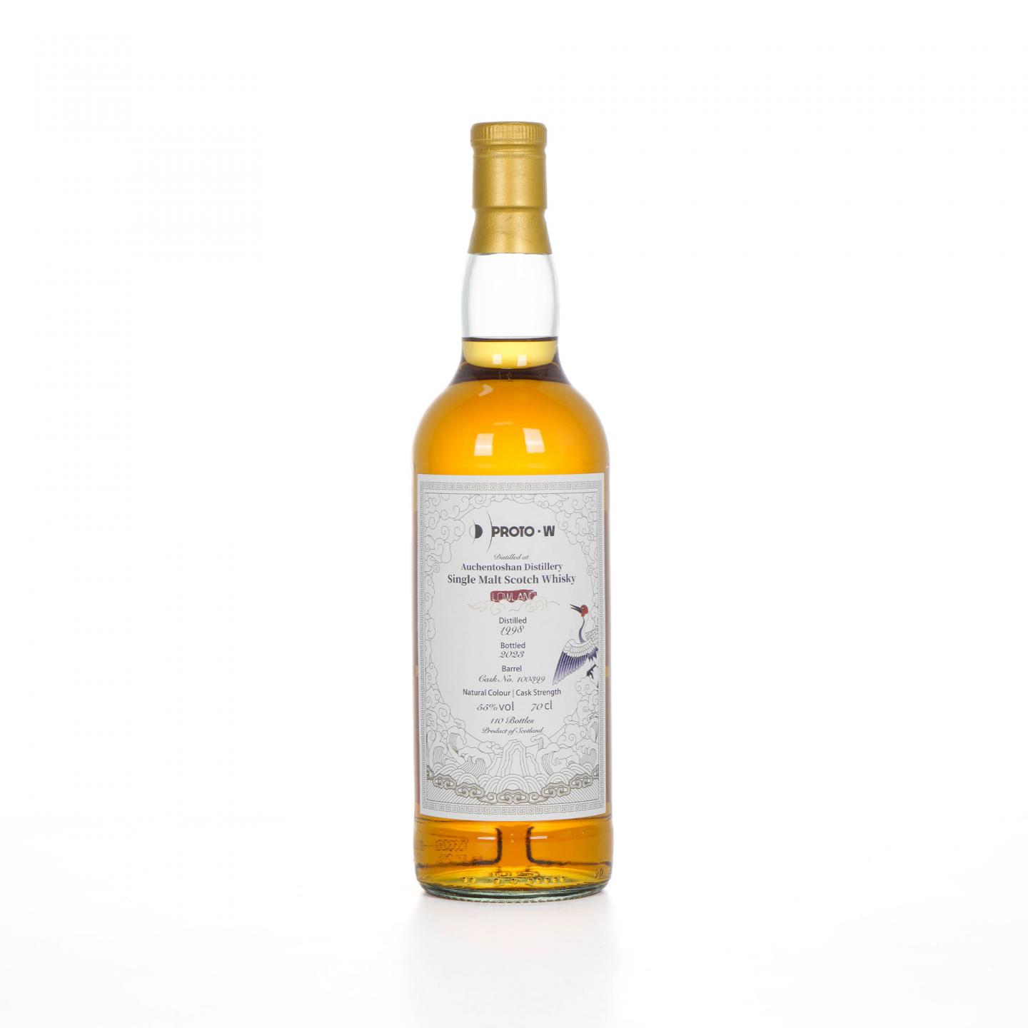 Auchentoshan 欧肯特轩 1998-2023 PROTO - W