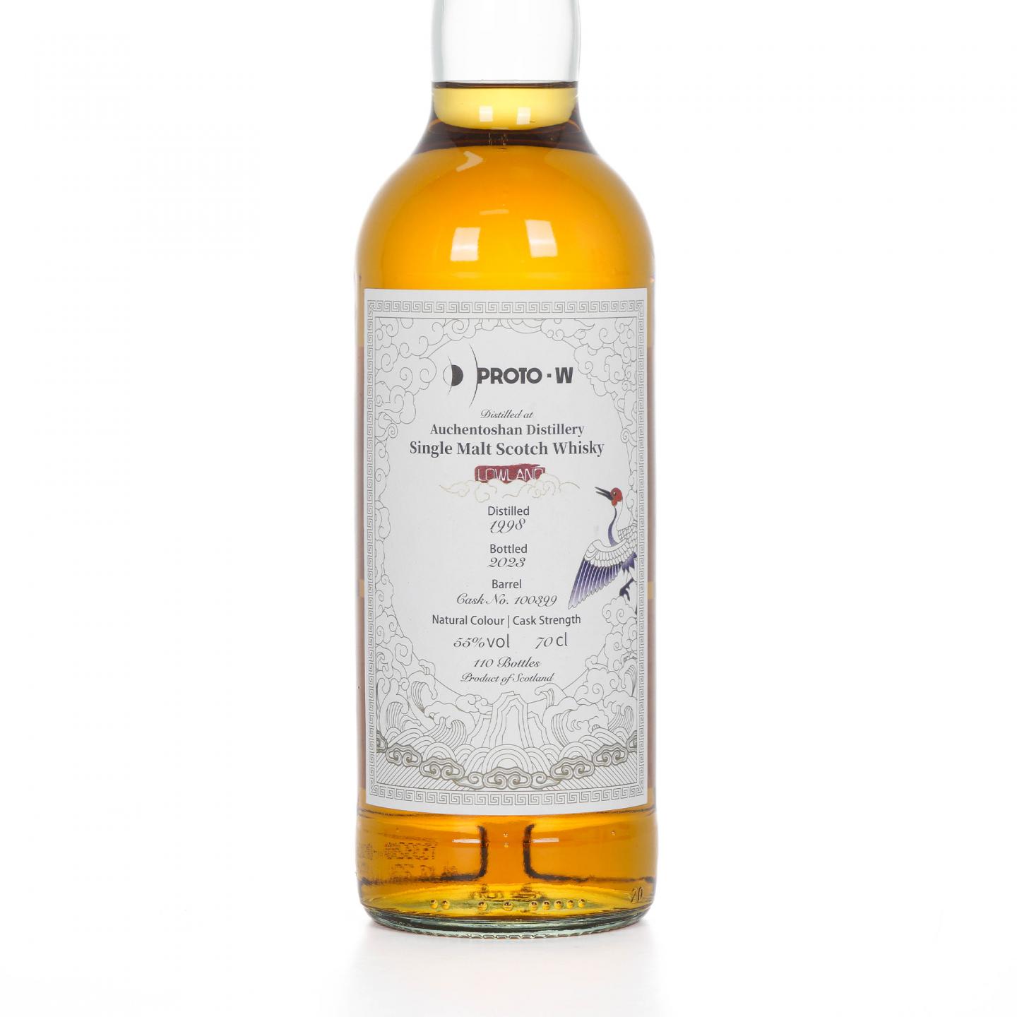 Auchentoshan 欧肯特轩 1998-2023 PROTO - W