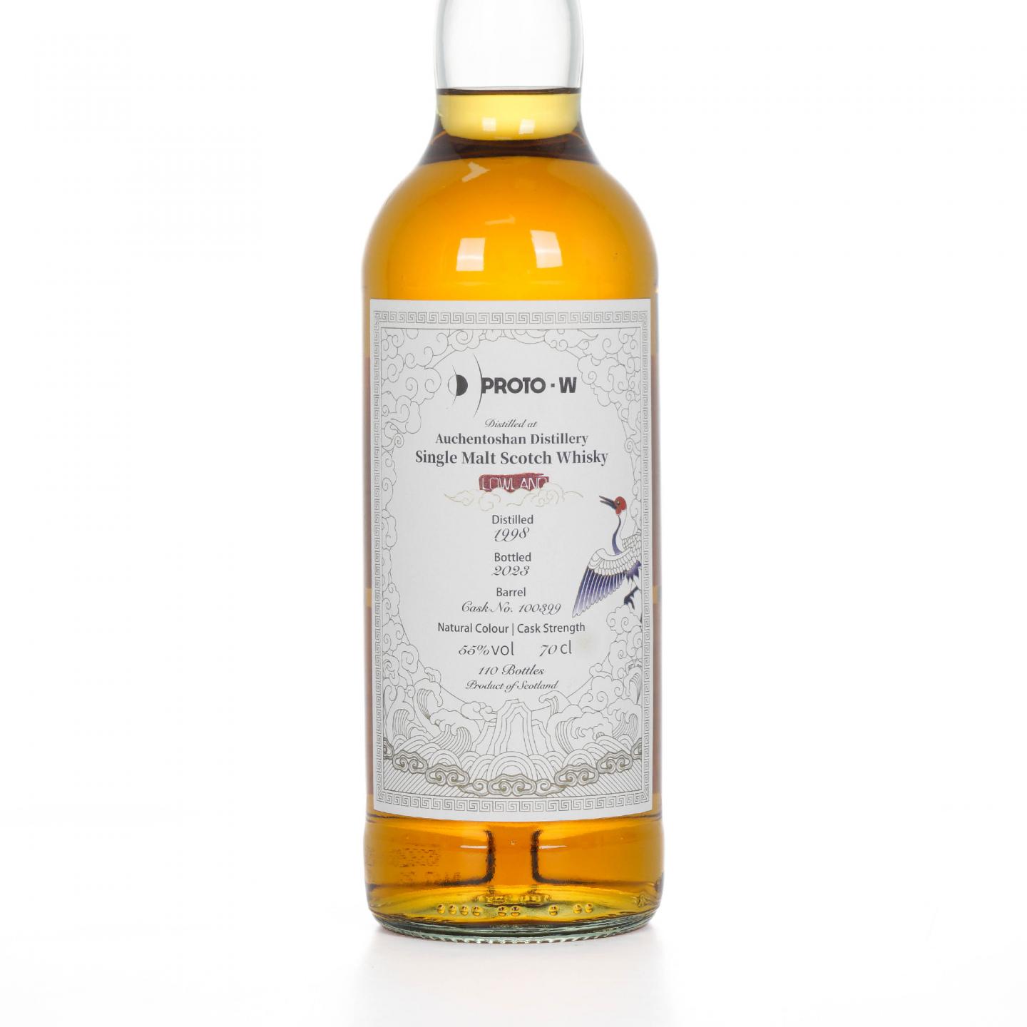 Auchentoshan 欧肯特轩 1998-2023 PROTO - W 桶号#100399