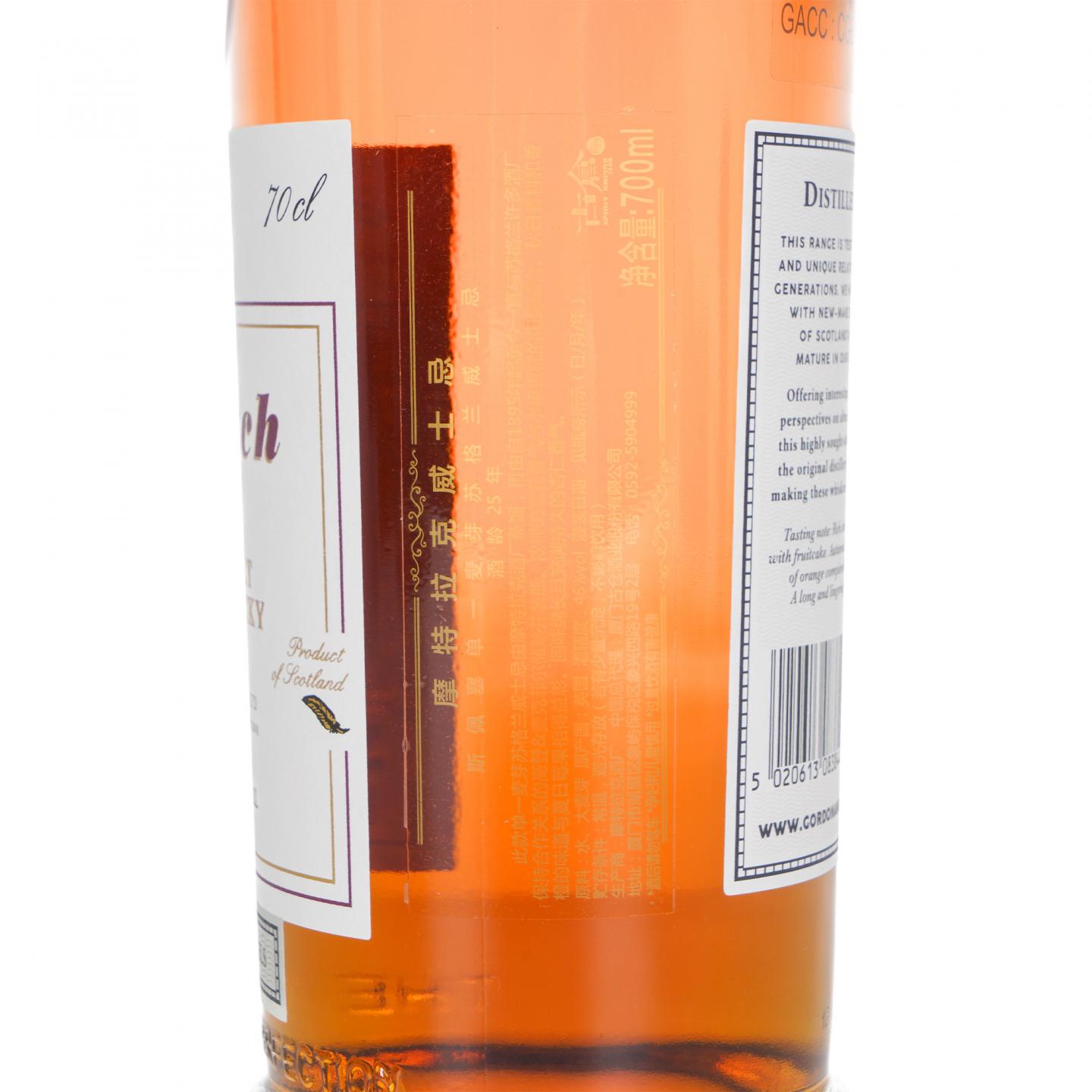 Mortlach 慕赫 25年 GM