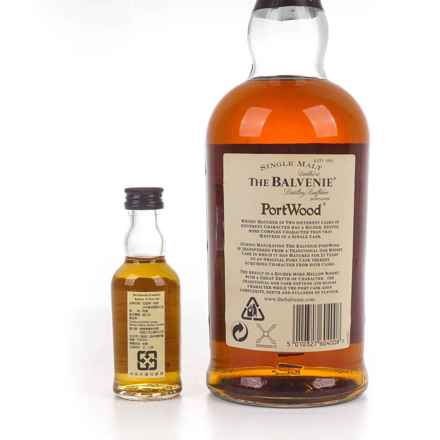 Balvenie 百富 21年 波特桶 700ml +10年 Founder's Reserve 50ml 2瓶组