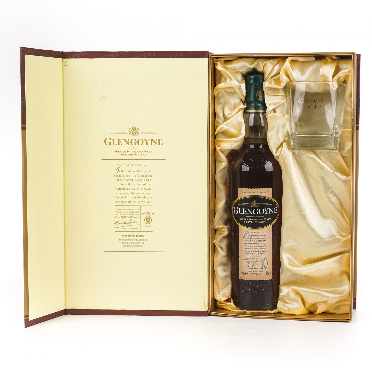Glengoyne 格兰哥尼 10年