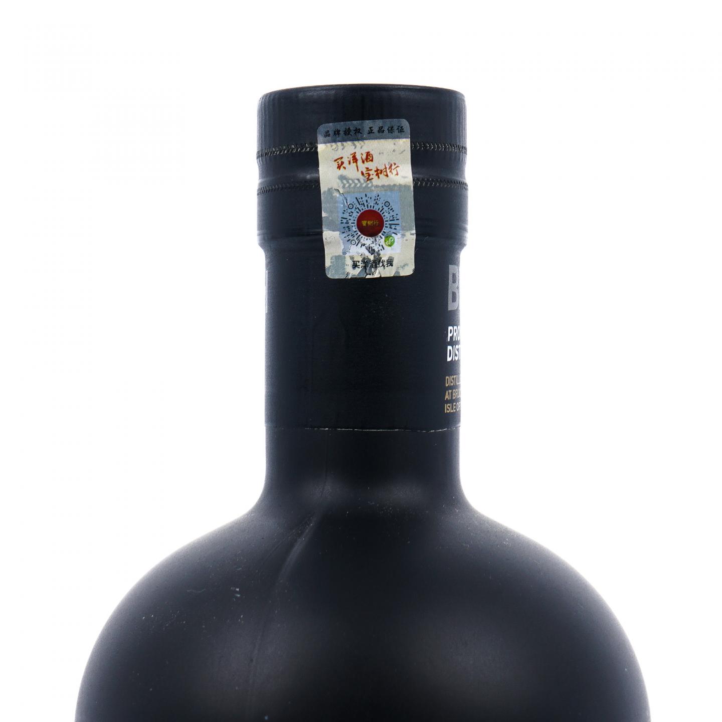 Bruichladdich 布赫拉迪 26年 1990-2018 星图 06.1