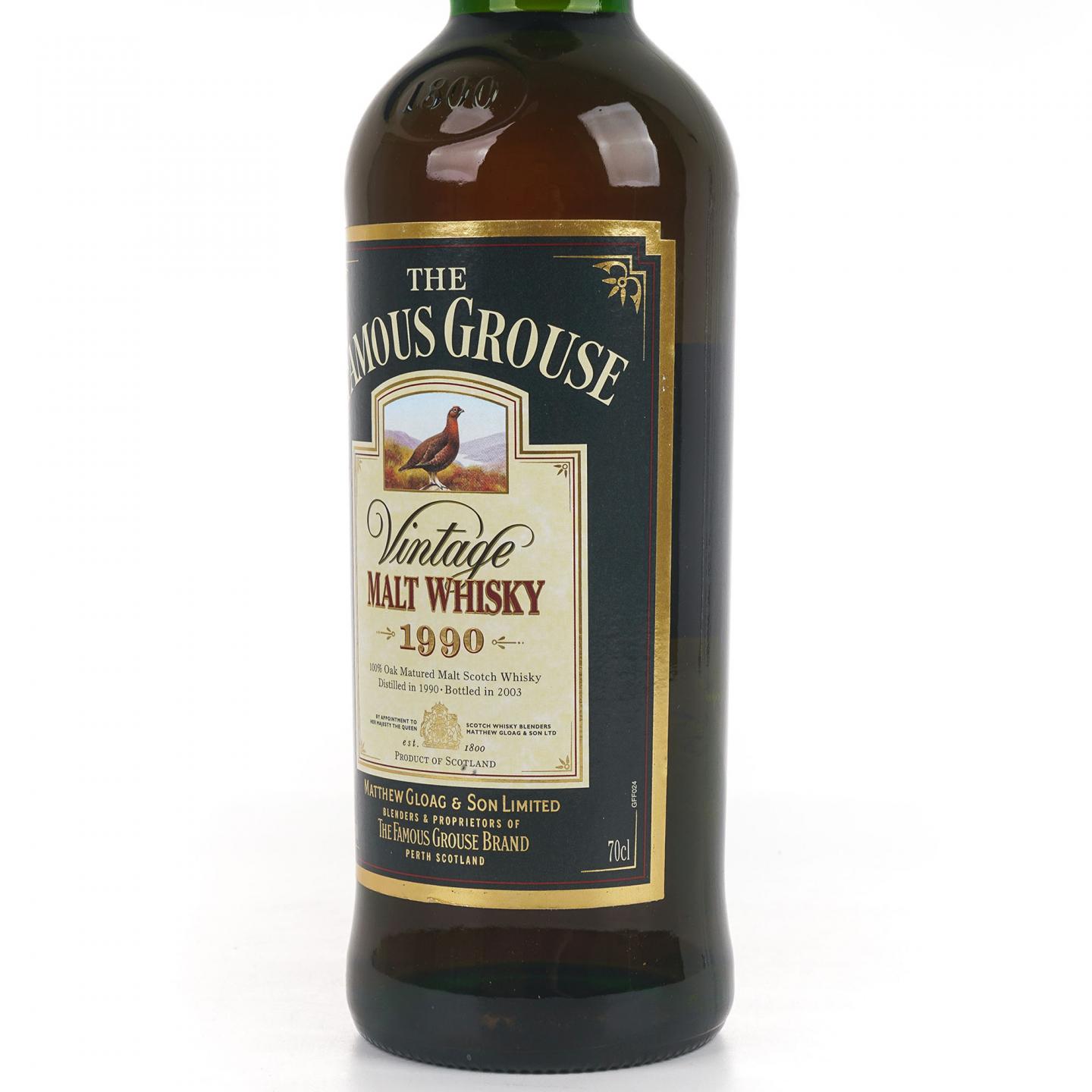 Famous Grouse 威雀 1990-2003 调和