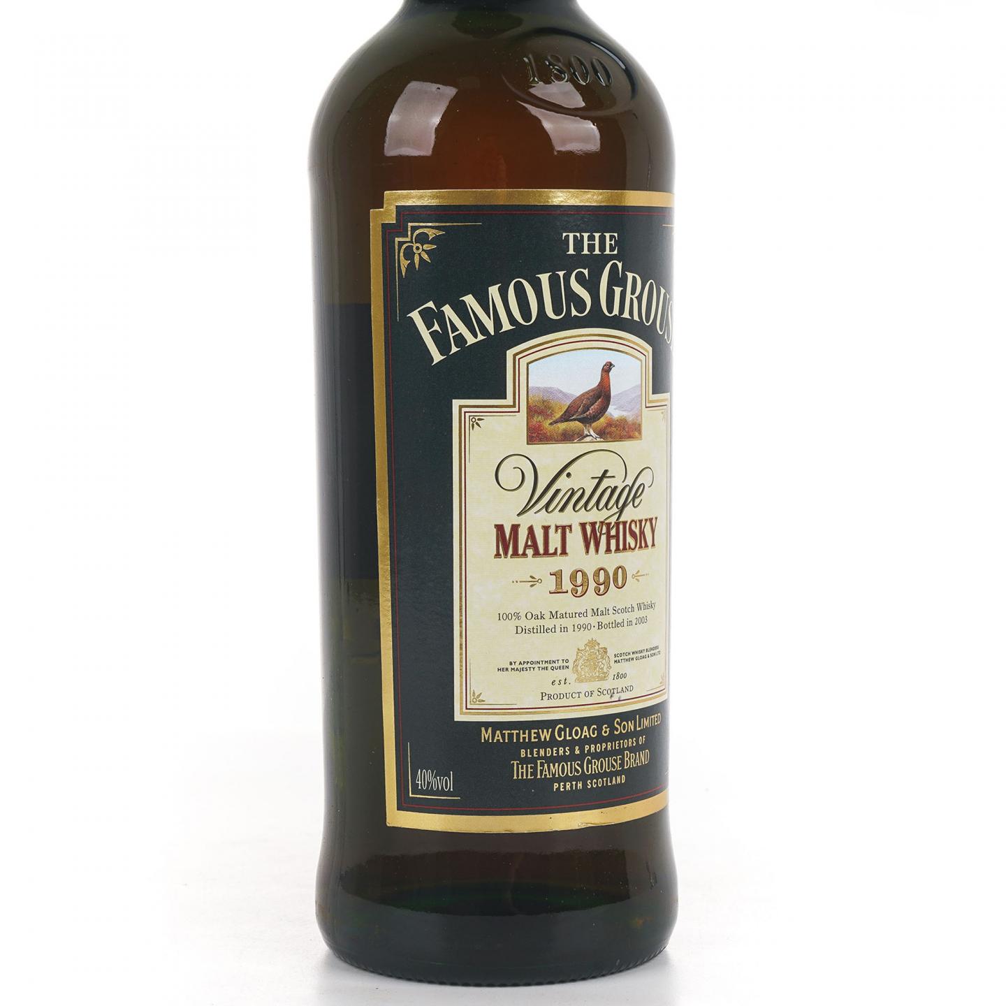 Famous Grouse 威雀 1990-2003 调和
