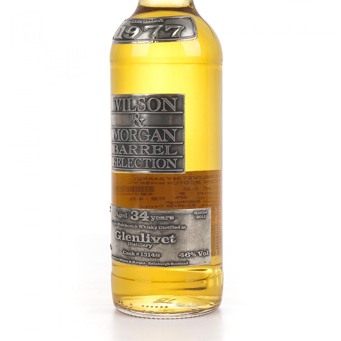 Glenlivet 格兰威特 34年 1977-2011 桶号#13148 WM