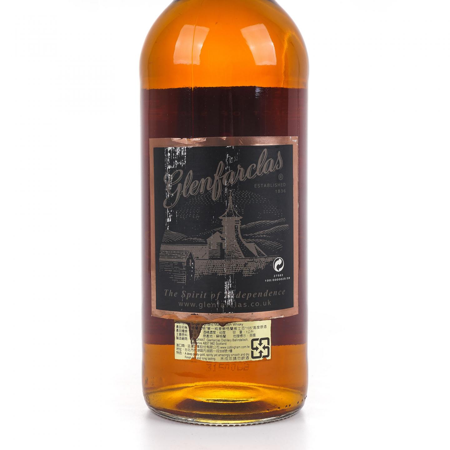 Glenfarclas 格兰花格 105系列 桶强 1升装