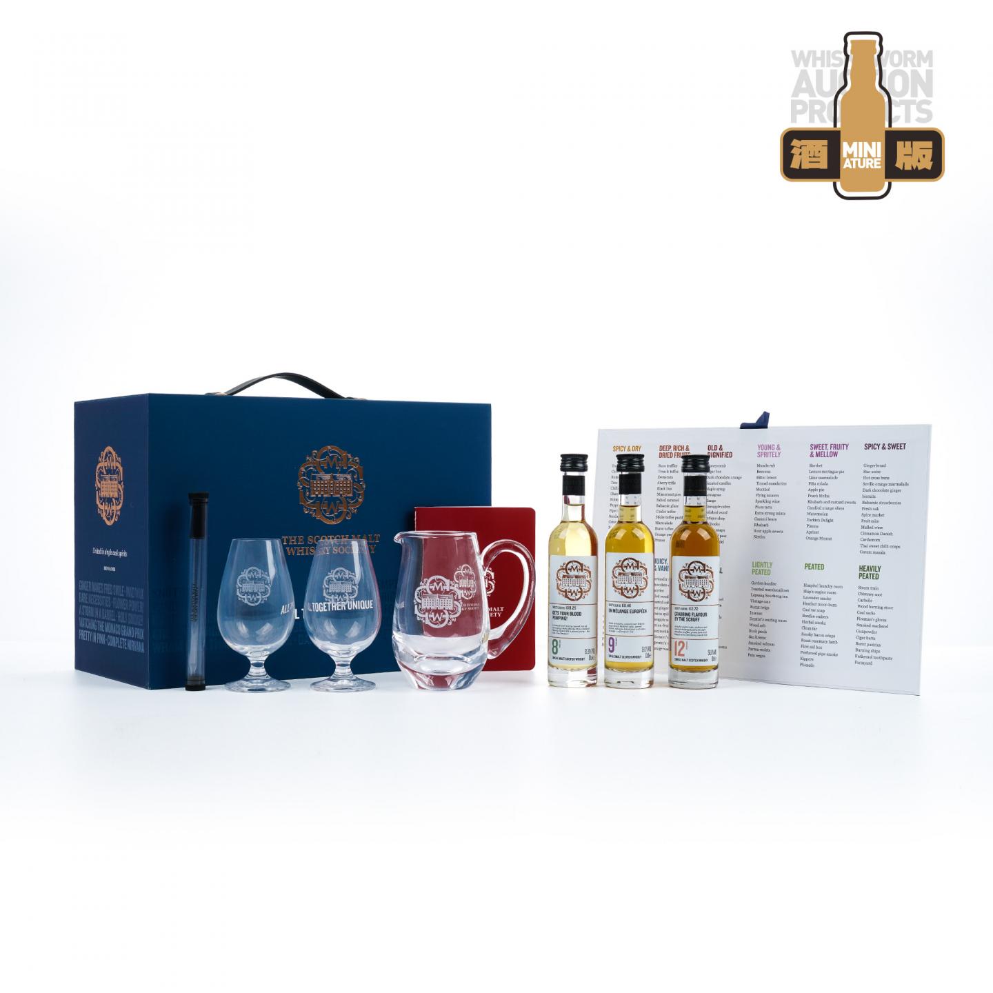 SMWS 108.25/68.46/112.72 礼盒 100ml 3支组
