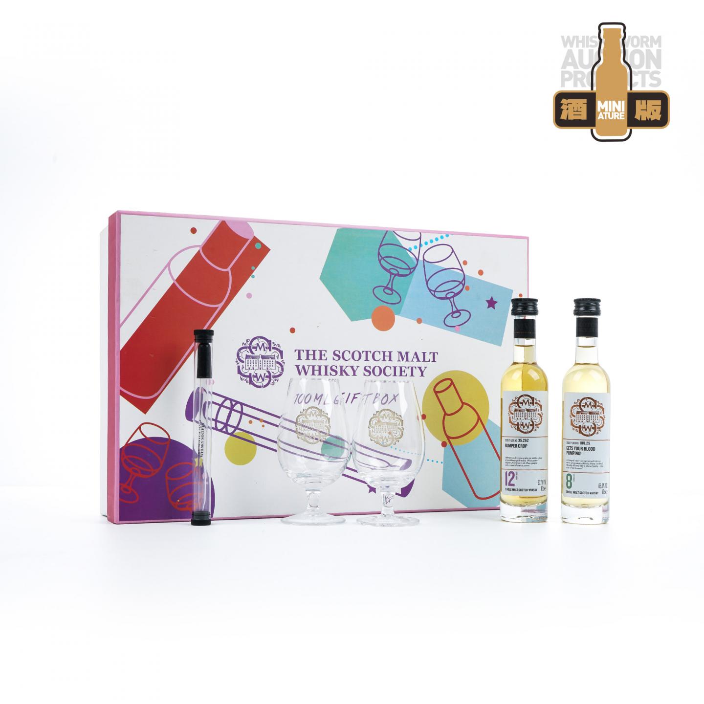 【酒版】SMWS 35.262/108.25 100ml*2 礼盒