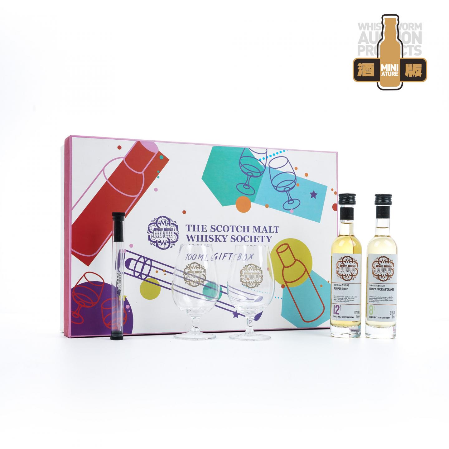 【酒版】SMWS 35.262/66.170 100ml*2 礼盒