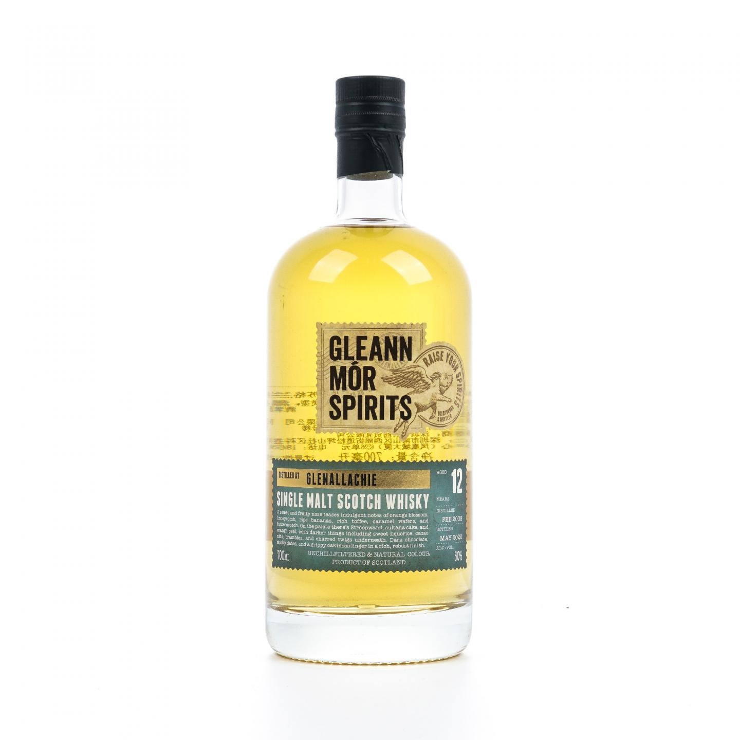 Glenallachie 格兰纳里奇 12年 2008-2020