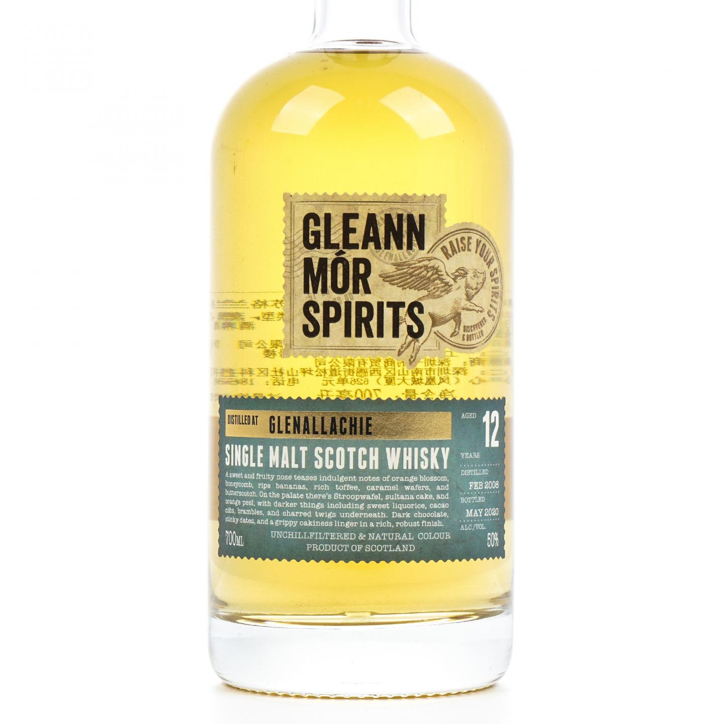 Glenallachie 格兰纳里奇 12年 2008-2020