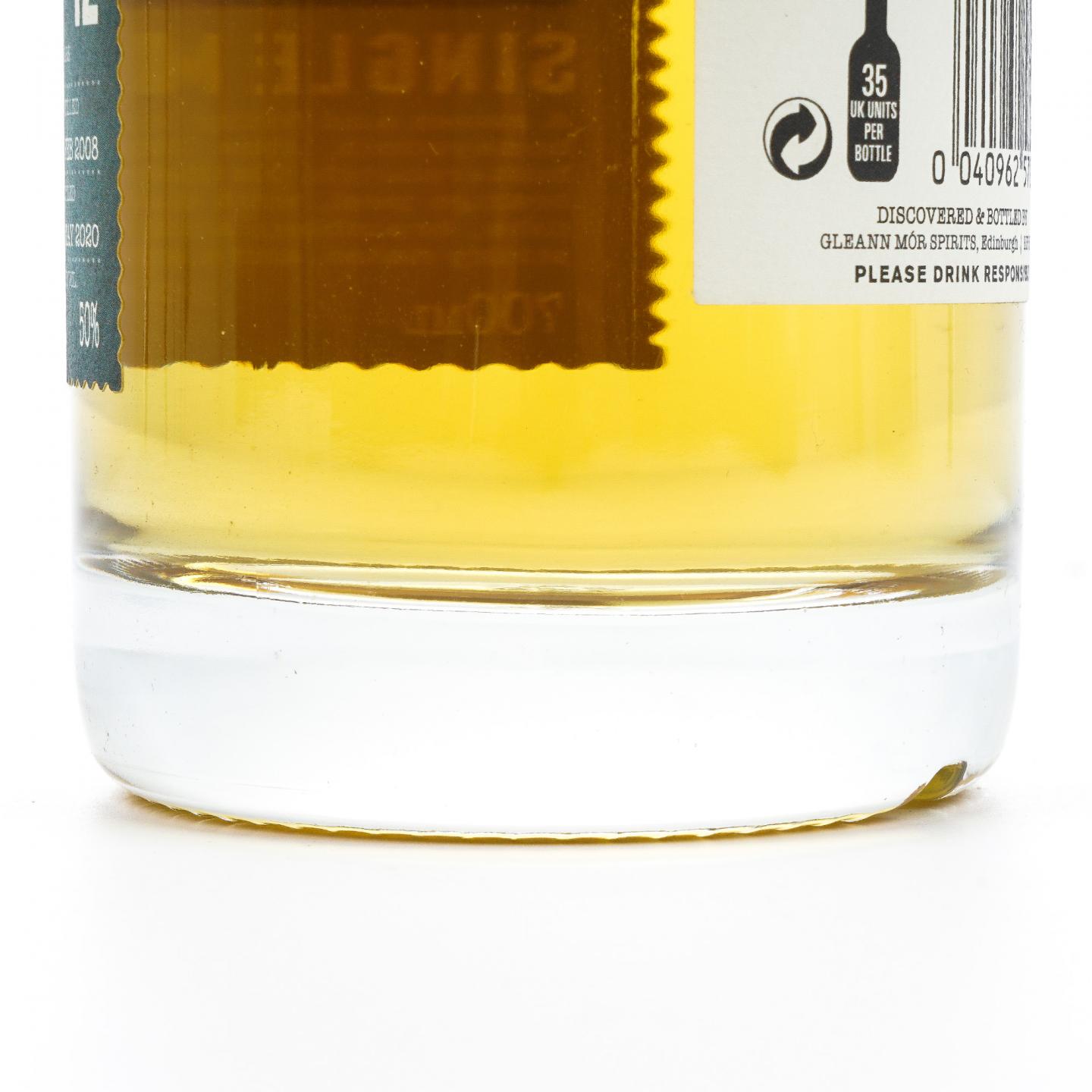 Glenallachie 格兰纳里奇 12年 2008-2020