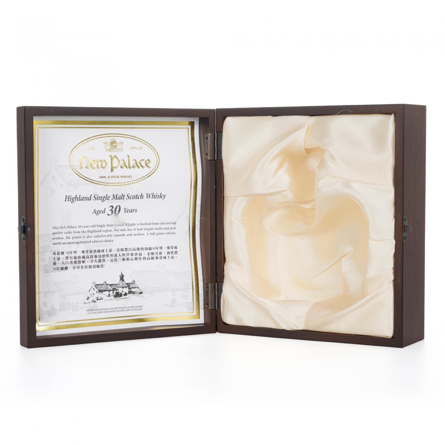 New Palace 英盖尔 30年 单一麦芽威士忌 43%Vol.