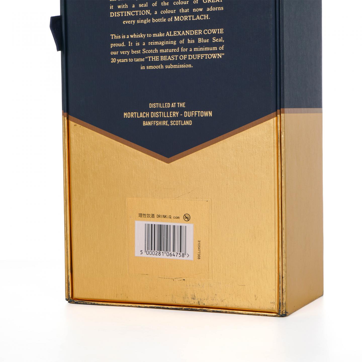 Mortlach 慕赫 20年 Cowie's Blue Seal 750ml 43.4%Vol.